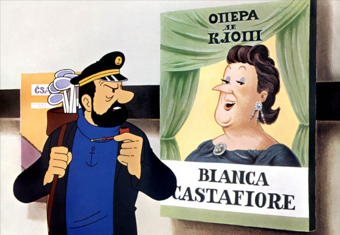 Tintin and the Lake of Sharks Tintin and the Lake of Sharks